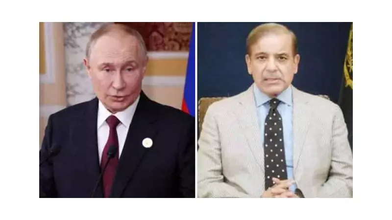 PM Shehbaz Sharif Strongly Condemns Attack on Russian President's Residence