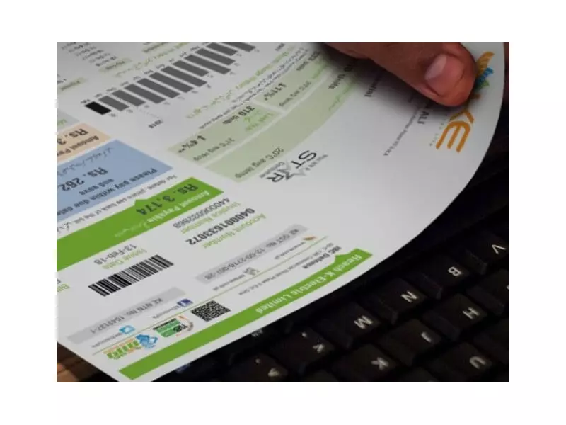 Power Division Announces Rs8.35 per Unit Relief for Electricity Consumers in 2025