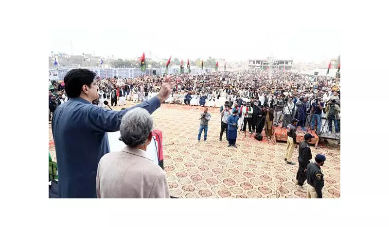 PPP Marks 58th Foundation Day in Larkana, Vows to Make Bilawal PM