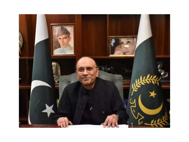 President Zardari Honors Benazir Bhutto on Her 71st Birthday