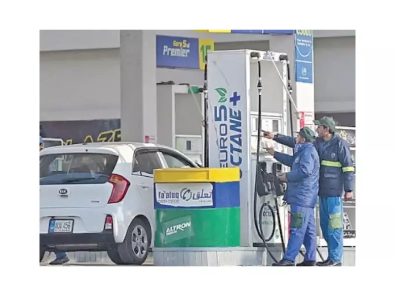 PSO Demands Tax Zero-Rating to Halt Rs. 700 Billion Refund Buildup