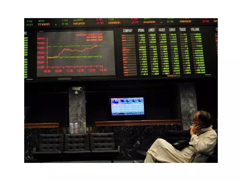 PSX Soars to New Peak: KSE-100 Crosses 80,000 Mark in Historic Rally