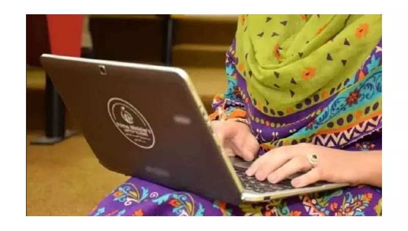 Punjab Laptop Scheme Extended to Private Colleges for 2025