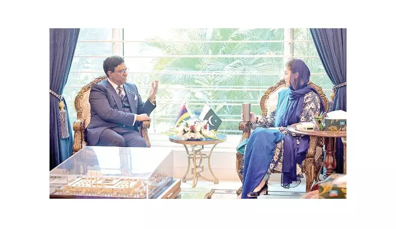 Punjab, Mauritius Agree to Boost Trade, Investment in Key Sectors