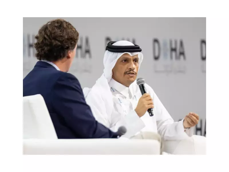 Qatar Urges Dialogue with Non-State Actors for Global Peace
