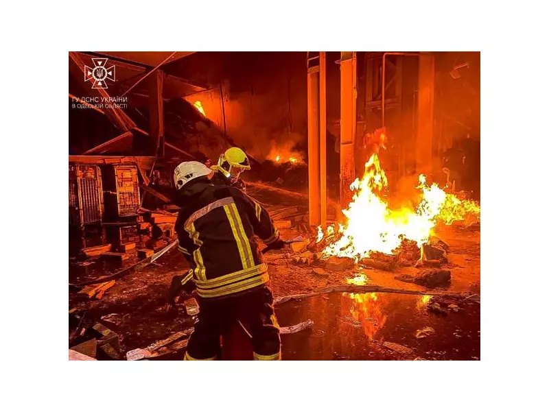 Russian Strike Kills 7 in Ukraine's Odesa Region, Intensifying Conflict