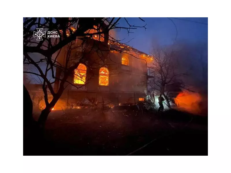 Russia's 10-Hour Assault on Kyiv Kills 2, Injures 44 Ahead of Zelensky-Trump Talks