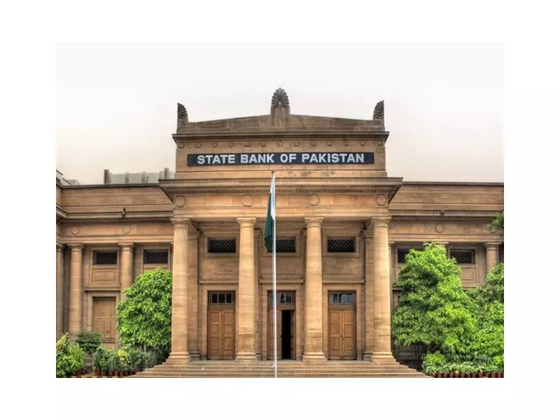SBP Urged to Rethink Banking for High-Tech Growth in Pakistan
