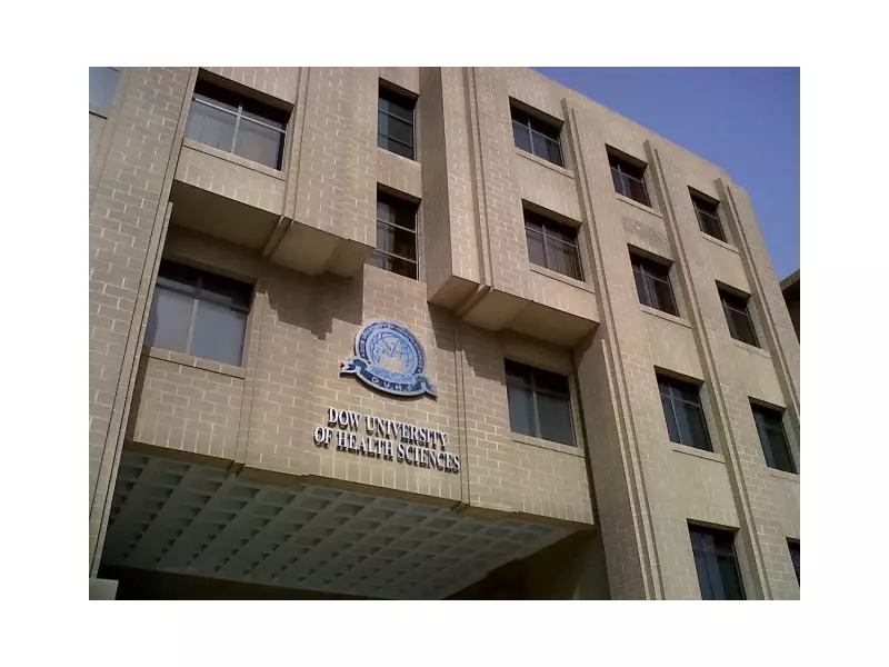 Sindh PAC Orders Province-Wide Degree Verification After DUHS Fake Credentials Scandal