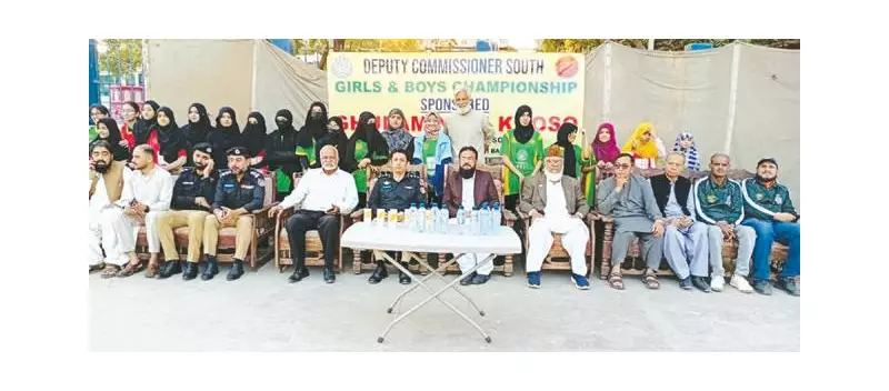 Six Matches Decided in 5th DC South Basketball Championship