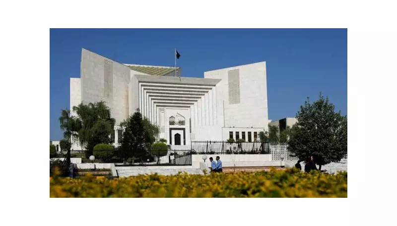 Supreme Court Pendency Plummets to 33,796 After Case Transfer to Constitutional Court