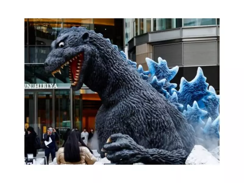 Toho Global Sets Up European HQ in London, Acquires Anime Limited