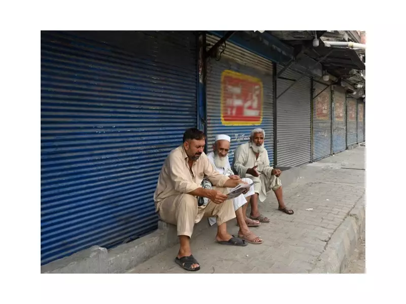 Traders Declare 2025 Worst Year for Business in Pakistan's History