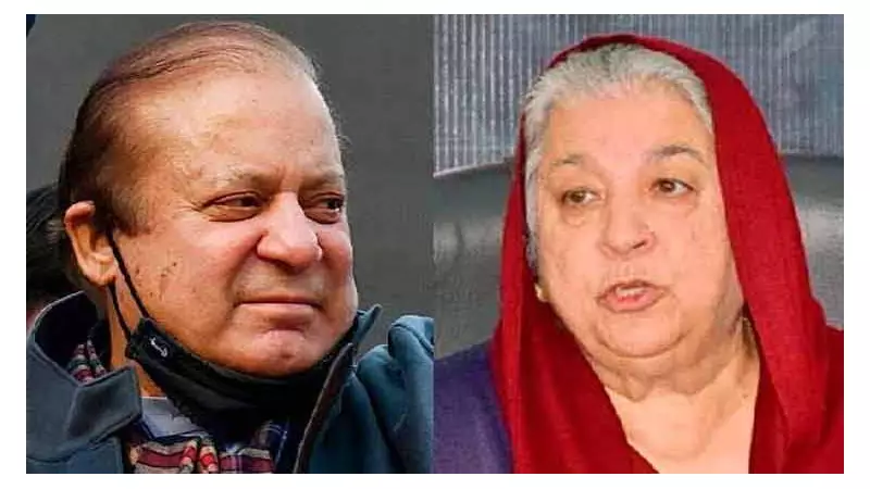 Tribunal Upholds Nawaz Sharif's Victory in NA-130, Dismisses PTI Challenge