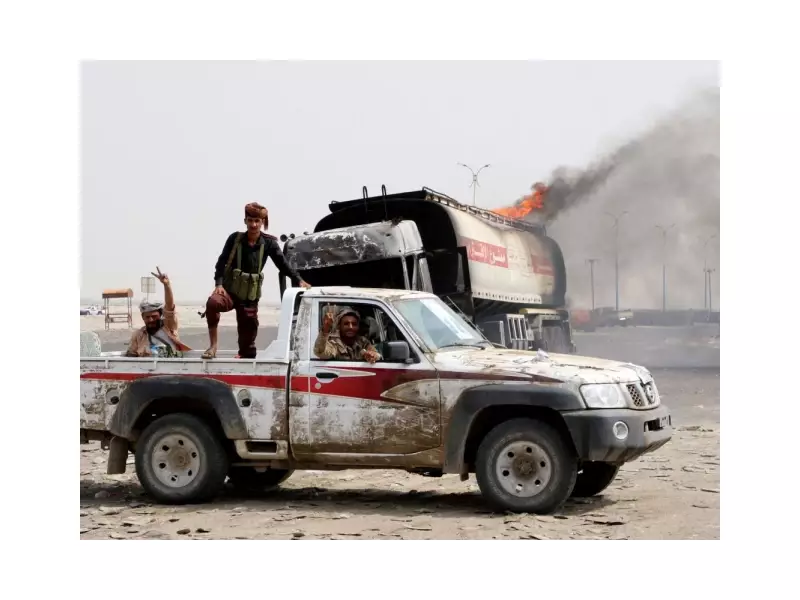 UAE Ends Counterterrorism Mission in Yemen After 9 Years