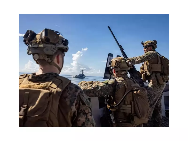 US Pacific Strikes Kill 5, Death Toll in Anti-Drug Campaign Surpasses 100