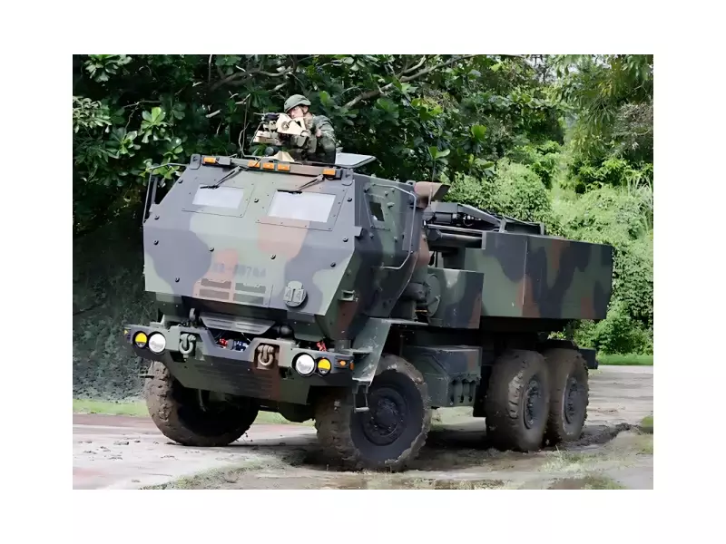 US Unveils $1.1 Billion Arms Package for Taiwan, Largest in Recent History