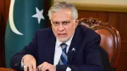 Ishaq Dar Reaffirms Pakistan's Commitment to Pluralism on Jinnah Day & Christmas