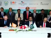 Pakistan Launches Rs1 Billion Skills Impact Bond to Empower Youth