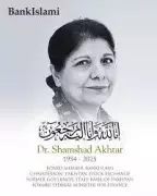 SBP Board Mourns: Dr. Shamshad Akhtar Passes Away at 72