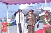 UAE President Sheikh Mohamed bin Zayed's Historic Visit to Pakistan