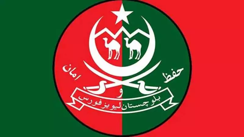 31 Levies Personnel Dismissed in Chagai for Absenteeism, Disobedience