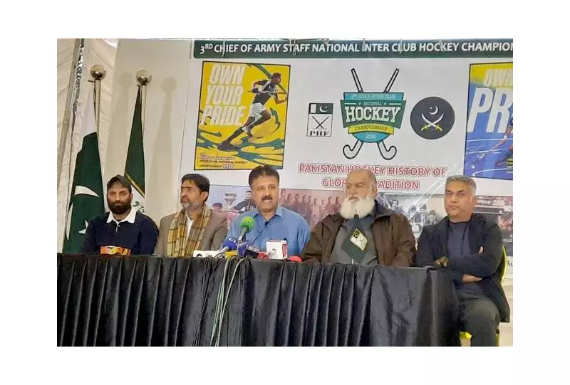 3rd COAS National Hockey Championship Announced, FM Asim Munir Lauded