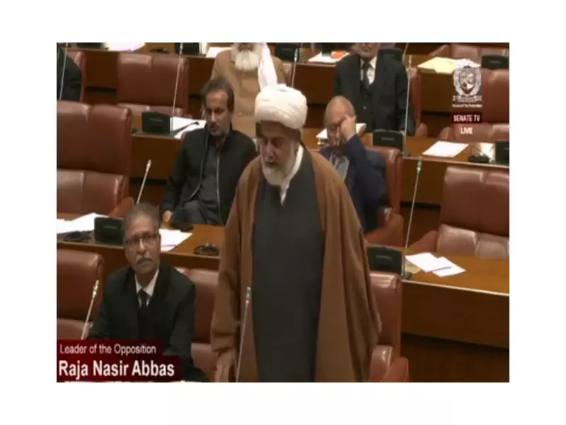 Allama Raja Nasir Abbas Appointed Senate Opposition Leader After 5-Month Vacancy