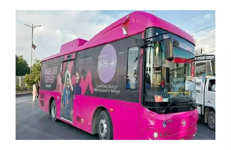 Balochistan Launches Pink Bus Service for Women's Safe Transport