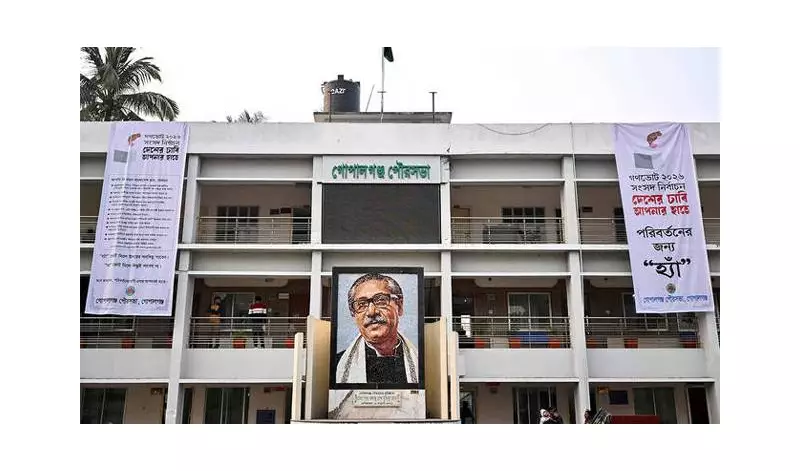 Bangladesh Prepares for Elections Amidst Growing Concerns Among Hasina Supporters