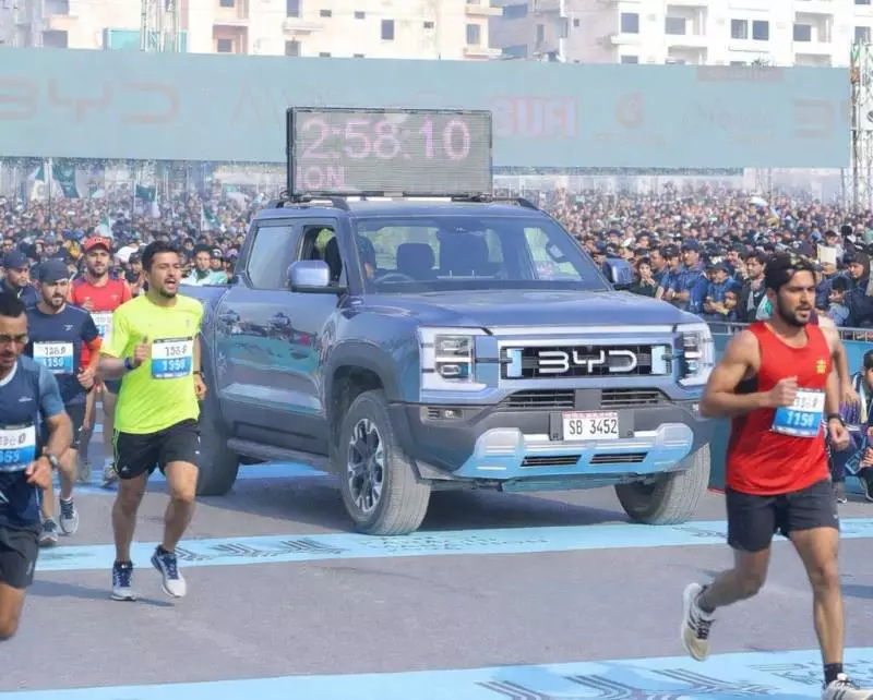 BYD Pakistan's MMC to Sponsor Top Runners for London Marathon 2026