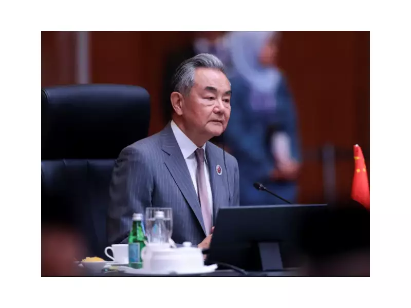 China Slams US Over Maduro's Capture, Says No Nation Can Be Global Judge