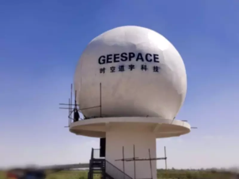 China's Geespace Partners with Pakistan's Paksat for Satellite IoT Services