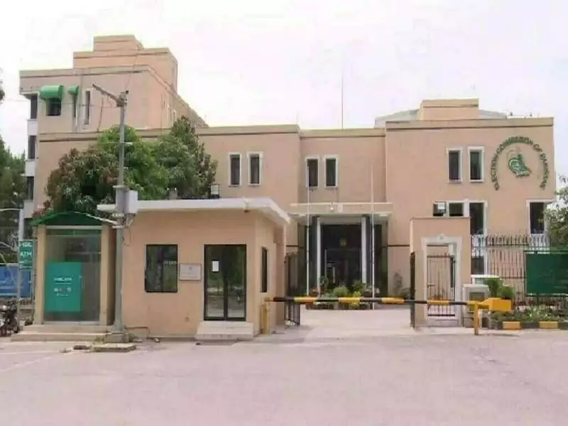 Federal Cabinet Approves Delay of Islamabad LG Polls Citing Security