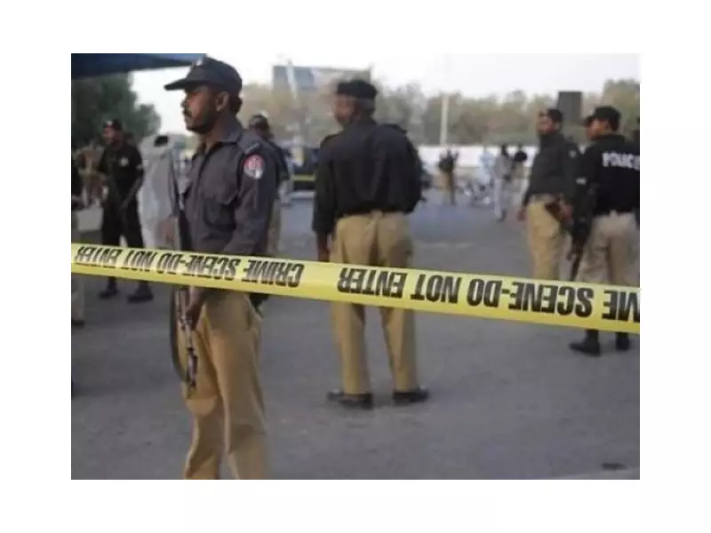 Female University Student Attempts Suicide in Karachi Hostel