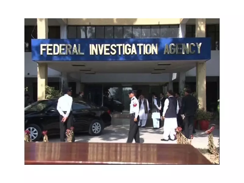 FIA Considers Stricter Rules for Deportees, Aims to Curb Illegal Migration