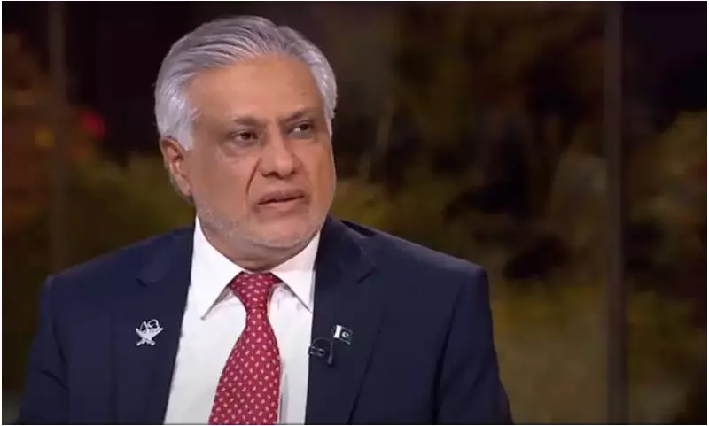 FM Ishaq Dar Heads to China for Strategic Dialogue on 75th Anniversary