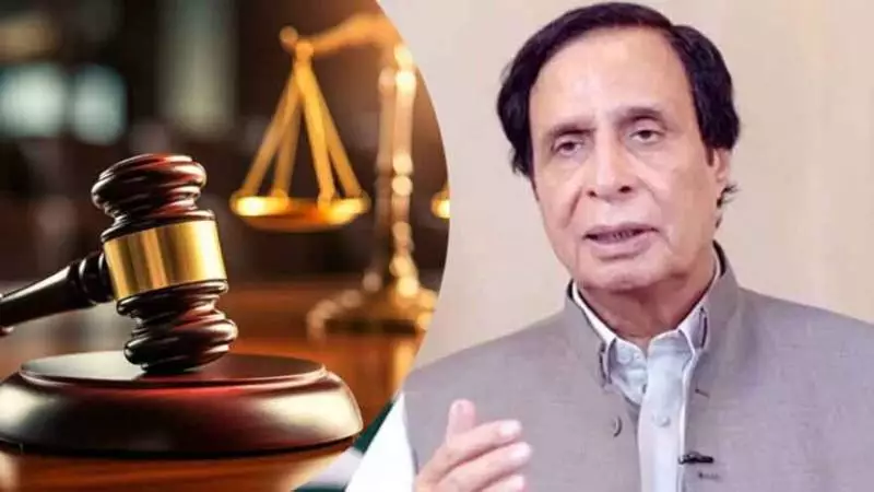 Former Punjab CM Parvez Elahi Indicted in Gujrat Corruption Case