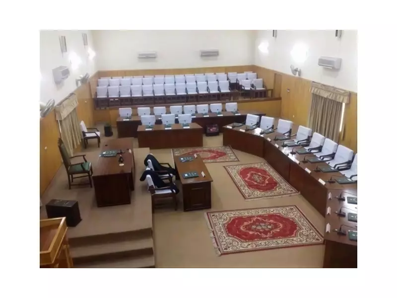 Gilgit-Baltistan Caretaker Cabinet Formed After 5-Week Delay