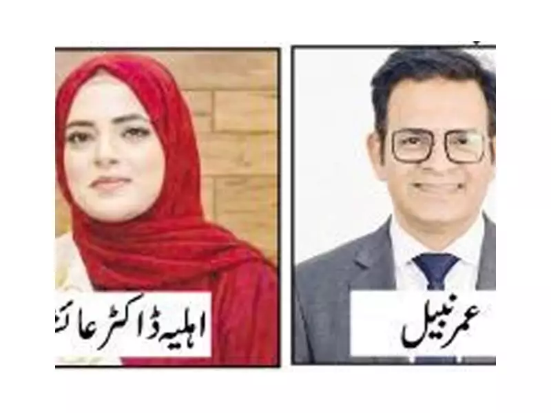 Gul Plaza Fire Tragedy Claims Lives of Naveena Group CFO, Pregnant Wife, and Son