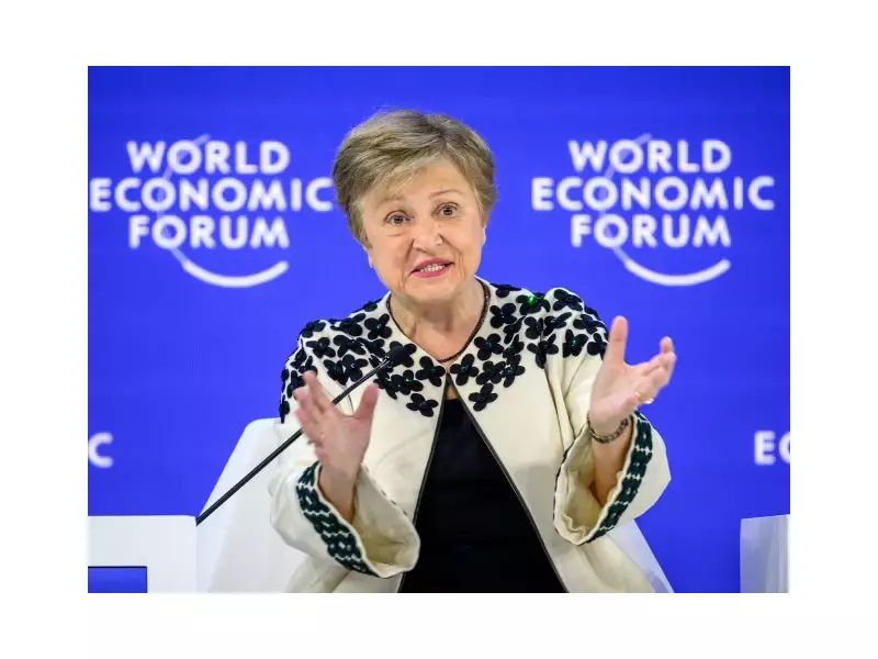 IMF Chief Kristalina Georgieva Praises Pakistan's Serious Reform Implementation