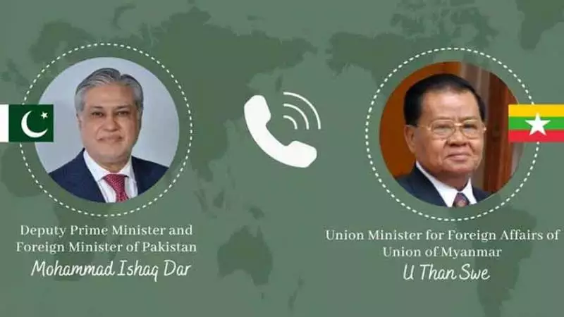 Ishaq Dar, Myanmar FM Discuss Bilateral Ties in Key Phone Call