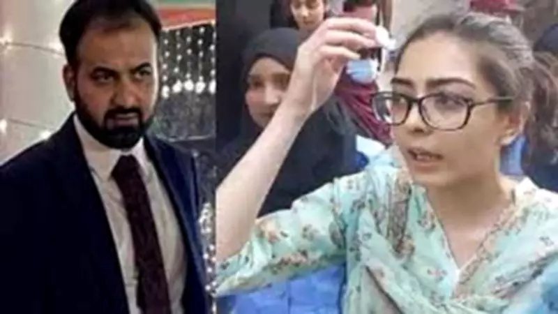 Islamabad Court Expunges 'Terrorist States' Remark from Mazari-Hazir Verdict