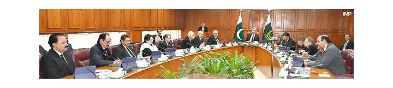 JCP Recommends 11 LHC Judges for Confirmation, One Denied