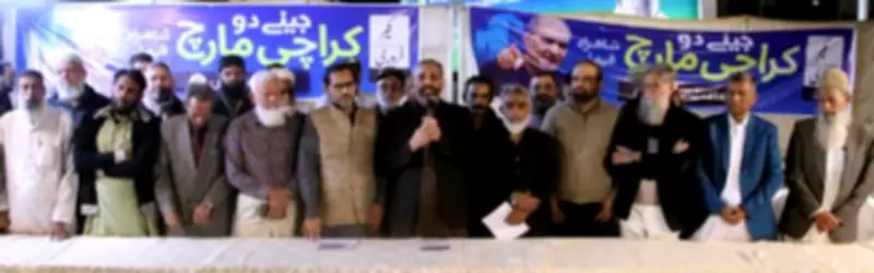 JI Karachi Chief Rejects Gul Plaza Fire Committee, Calls It Fraud, Announces Major March