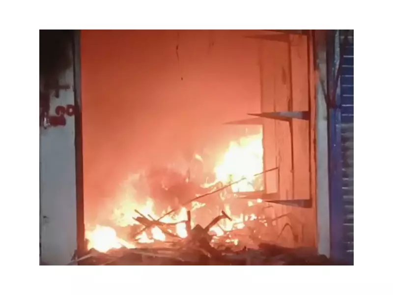 Major Fire at Karachi Shopping Centre Injures 7, Rescue Officials Respond