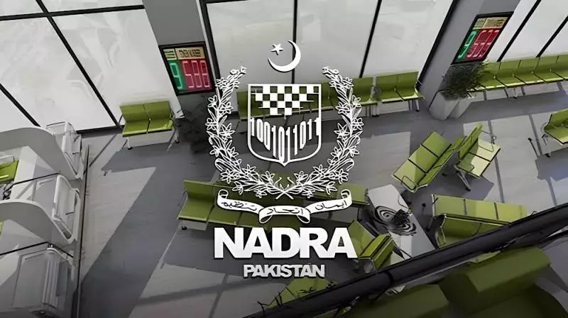 NADRA Launches Pilot for CNIC Reprint & Renewal via 22,000+ e-Sahulat Franchises