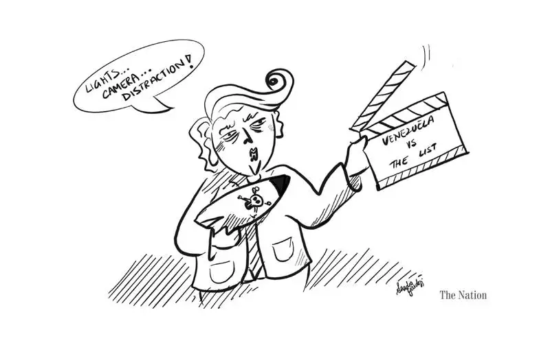 Nation Newspaper's January 5, 2026 Cartoon Sparks Public Discussion