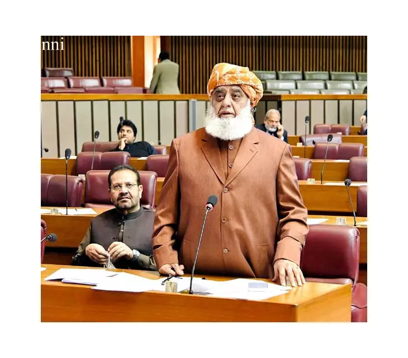 Opposition Criticizes Government Over Trump's Gaza Peace Plan Doubts