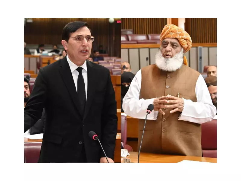 Opposition Slams Government's Decision to Join Trump's 'Board of Peace' Without Parliamentary Approval